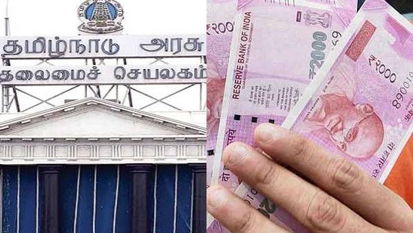 ஊராட்சி மன்ற தலைவர்களுக்கு மாதாந்திர மதிப்பூதியம் ரூ.2 ஆயிரம்.. அரசாணை வெளியீடு: விருதுநகர் கலெக்டர்