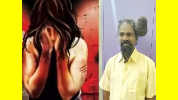 தகாத உறவு, கர்ப்பம்.. புட்டு புட்டு வைத்த டிஎன்ஏ டெஸ்ட்.. மகளை தாயாக்கிய அப்பா.. இவர் ஒரு சாமியாராம்