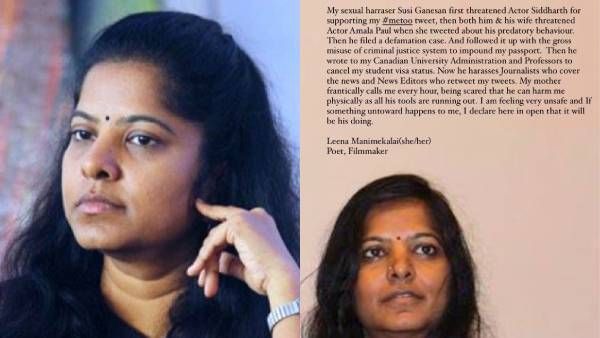 எனக்கு ஏதாவது நடந்துசுன்னா இயக்குநர் சுசி கணேசன் காரணம்.. லீனா மணிமேகலை ட்வீட்