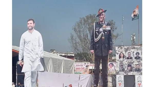 ஜெனரல் பிபின் ராவத்தை வைத்து அரசியல் விளையாட்டை தொடங்கிய காங்கிரஸ்.. பிரச்சார மேடையில் மெகா கட்அவுட்