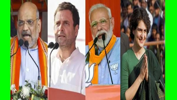 கியரை மாற்றும் 