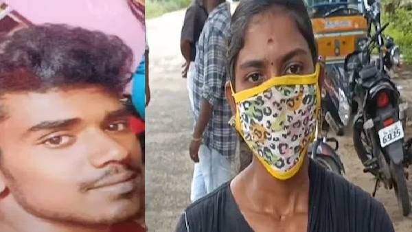 அபார்ஷன்.. நழுவிய காதல் கணவன்.. விரட்டி கொண்டு வந்த இளம்பெண்.. எஸ்.பி ஆபீஸ் முன்.. பரபர திண்டுக்கல்