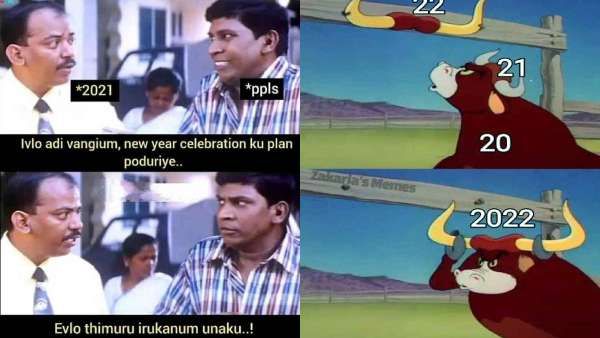 இவ்ளோ அடி வாங்கியும்.. நியூ இயர்க்கு பிளான் பண்றியே.. எவ்ளோ திமிர் இருக்கணும் உனக்கு?