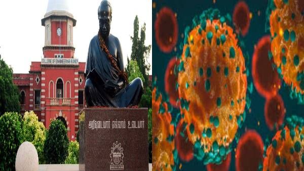 அதிர்ச்சி.. ஹாஸ்டலுக்குள் பரவிய தொற்று.. 9 அண்ணா பல்கலை மாணவர்களுக்கு கொரோனா..!