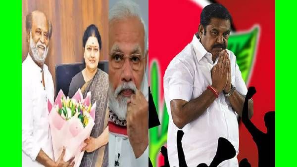 ஓஹோ.. சசிகலா ரஜினியை சந்தித்தது இதற்குதானா?.. 
