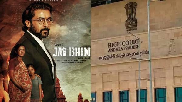 ஆந்திராவில் ஜெய்பீம் குறித்து பேசிய நீதிபதி சந்துரு.. ஆந்திர உயர்நீதிமன்ற நீதிபதிகள் மீதும் புகார்!