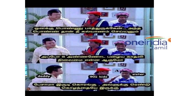 சில விசயங்கள் நெஞ்சை விட்டு நீங்க நீண்ட நாட்கள் ஆகும்.. அதில் ‘சளி’யும் ஒன்று!
