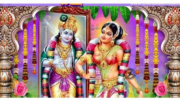 ஆண்டாளின் திருப்பாவை, மாணிக்கவாசகரின் திருவெம்பாவை பாடல்கள் - 12