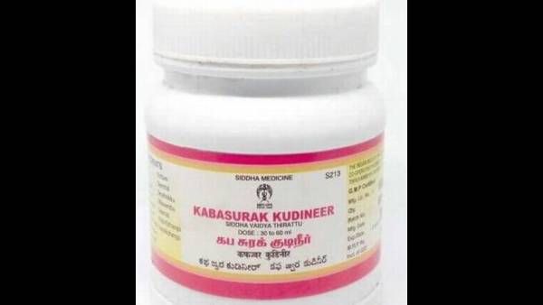 அட.. ஓமிக்ரான் ஓடிப்போயிரும்.. நம்மகிட்ட மருந்து இருக்கு! ஆய்வு தீவிரம்.. சொல்கிறார் பிச்சையா குமார்