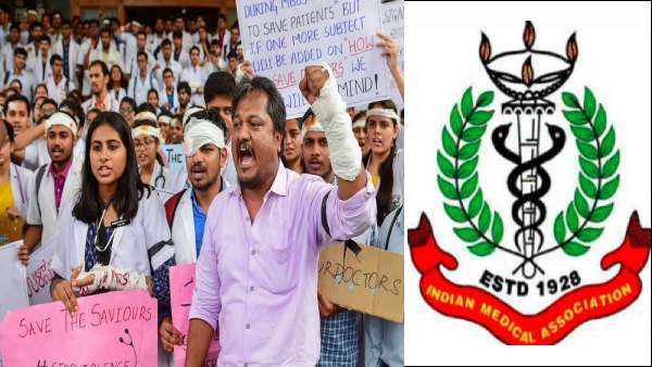 டெல்லியில் மருத்துவர்கள் போராட்டத்தில் போலீஸ் தடியடி - இந்திய மருத்துவ கூட்டமைப்பு கண்டனம்