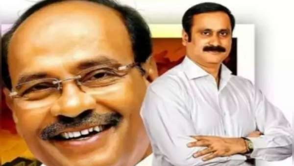 என்ன செய்வீங்களோ தெரியாது.. ஓட்டு மாம்பழத்திற்கு விழணும்.. ராமதாஸ் கெடுபிடி.. வெடிக்கும் விவாதம்