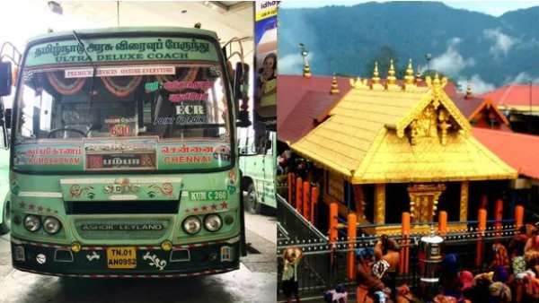 ஐய்யப்ப பக்தர்கள் சபரிமலைக்கு செல்ல தமிழகத்தில் இருந்து ஜன.16 வரை சிறப்பு பேருந்துகள் இயக்கம்
