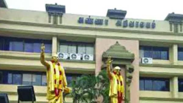 டிச.18இல் நடைபெறும் திமுக எம்.எல்.ஏ.க்கள், எம்.பி.க்கள் & மாவட்டச் செயலாளர்கள் ஆலோசனைக் கூட்டம்