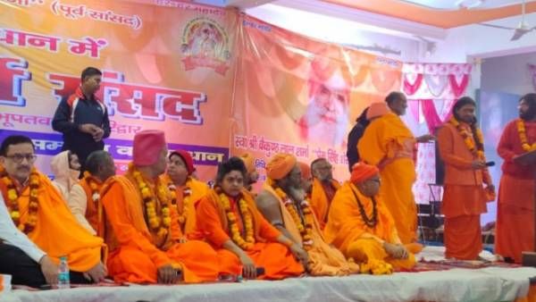 இஸ்லாமியர்களை அழிக்க வேண்டும்.. ஹரித்வாரில் இந்து சாமியார்கள் எடுத்த உறுதிமொழி.. போலீஸ் எப்ஐஆர்!