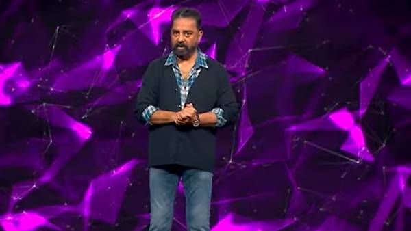 எது வரம்பு??விவாதத்தை தொடங்கிய கமல்.. இன்றைய பஞ்சாயத்து களைகட்டுமா??