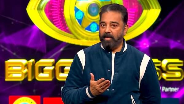 மக்கள் என்னை காப்பாத்துவாங்க ... குத்தலாக பேசி பஞ்சாயத்தை தொடங்கிய கமல்