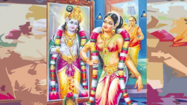 ஆண்டாளின் திருப்பாவை, மாணிக்கவாசகரின் திருவெம்பாவை பாடல்கள் 13