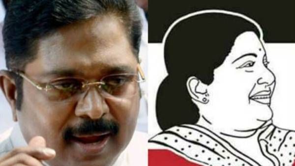 புரிஞ்சுக்குங்க.. மோசமான விளைவை ஏற்படுத்தும்.. நதிநீர் உரிமையும் பறிபோகும்.. டிடிவி தினகரன் கண்டனம்