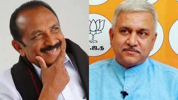 உங்களுக்கு வெட்கமாக இல்லையா.. வைகோ மீது பாயும் தமிழக பாஜக!