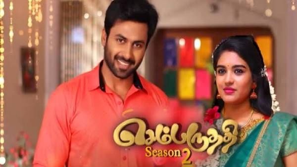 செம்பருத்தி ஷபானாவோடு ஜோடி சேரும் அஸ்வின்...எந்த சீரியலில் தெரியுமா??