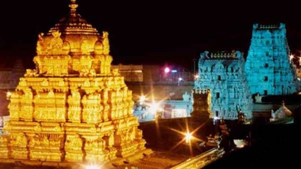 திருப்பதி ஏழுமலையான் கோவில் வருடாந்திர பவித்ரோற்சவம்.. ஆன்லைன் டிக்கெட் விற்பனை