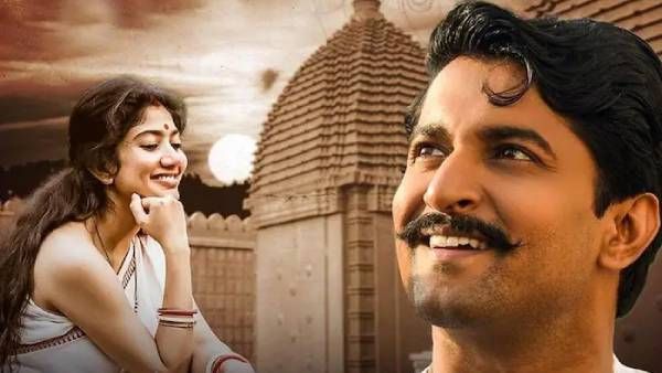 நானியின் ஷ்யாம் சிங்கா ராய் படத்தில் வரும் உலகை அதிரவைத்த மறுஜென்மம் சாந்திதேவி கேஸ்-நடந்தது என்ன?