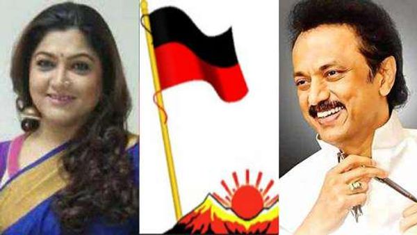 ஸ்டாலின் நல்லாயிருக்கணும்.. அவருக்கு ஒரு பிரச்னைன்னா சும்மாயிருக்க மாட்டோம்.. குஷ்பு பரபரப்பு பேச்சு