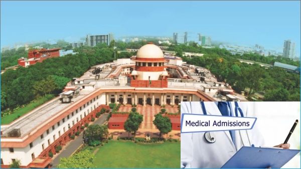 மருத்துவ மேல்படிப்புகளில் ஓபிசி மாணவர்களுக்கு 27% இடஒதுக்கீடு சரி- சுப்ரீம்கோர்ட் திட்டவட்ட தீர்ப்பு