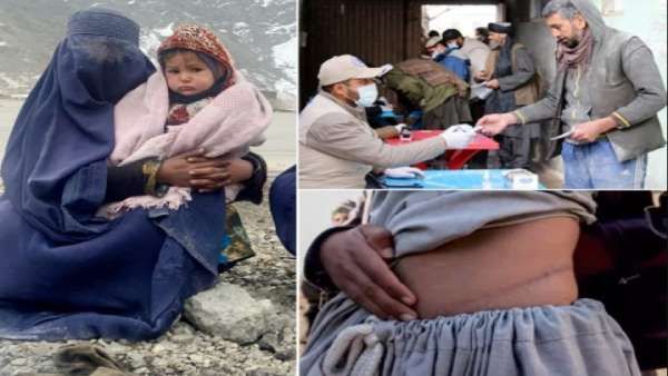 குழந்தைகளையும் உடல் உறுப்புகளையும் விற்கும் ஆப்கான் மக்கள்.. 97 % பேர் வறுமைக் கோட்டுக்கு கீழ்