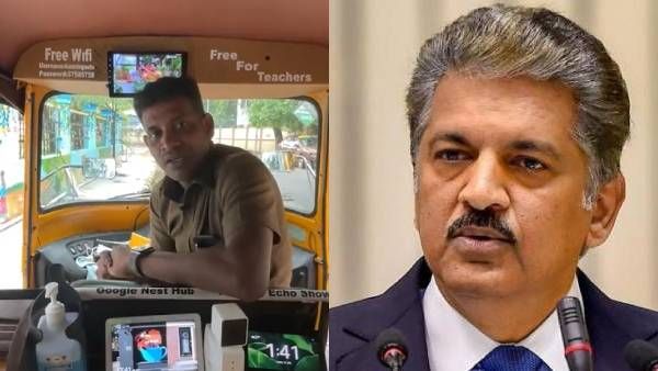 இவர்கிட்ட இருந்து கத்துக்கோங்க! சென்னை ஆட்டோ டிரைவரை பார்த்து வியந்த ஆனந்த் மஹிந்திரா -செம பின்னணி