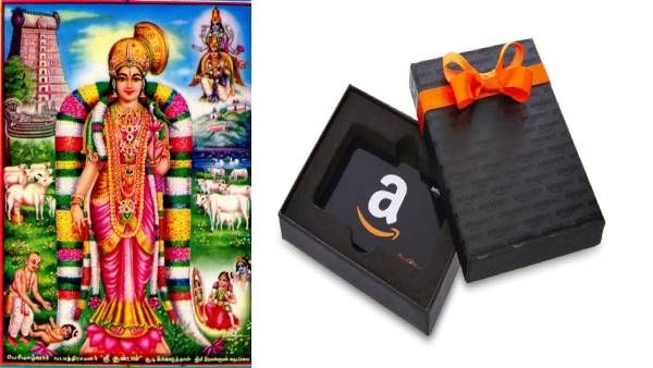 'ஒன்இந்தியாதமிழ்' திருப்பாவை, திருவெம்பாவை பாடல் போட்டி: குவிந்த வீடியோக்கள்! 3 பேருக்கு முதல் பரிசு