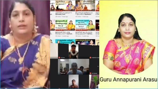 Power னா என்ன?.. எனக்கு எப்படி கிடைத்தது?.. 