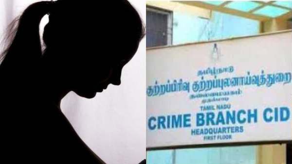 அரியலூர் மாணவி வழக்கு.. சிபிசிஐடி விசாரணைக்கு மனு போடப்பட்ட நிலையில்.. சிபிஐ விசாரணை ஏன் தெரியுமா?