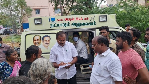நடமாடும் எம்.எல்.ஏ. அலுவலகம்! முன்மாதிரி முயற்சியில் பாமக சட்டமன்ற உறுப்பினர் அருள்!