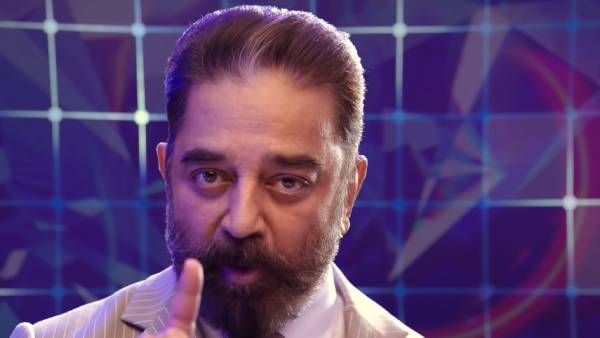 பிக் பாஸ் அல்டிமேட்: முதல் ஐந்து இடங்களில் அறிமுகமாகும் போட்டியாளர்கள்.. கமல் கொடுக்கும் சர்ப்ரைஸ்