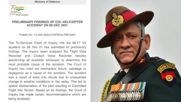 பிபின் ராவத் பயணித்த ஹெலிகாப்டர் விபத்துக்குள்ளாக காரணம் திடீர் மேக கூட்டம்: வெளியான விசாரணை அறிக்கை