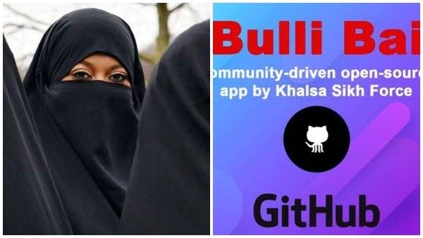 Bulli Bai: அடுத்தடுத்து சிக்கிய மைனர்ஸ்.. இஸ்லாமிய பெண்களை ஏலம் விட்ட கும்பல்.. பின்னணியில் இளம்பெண்