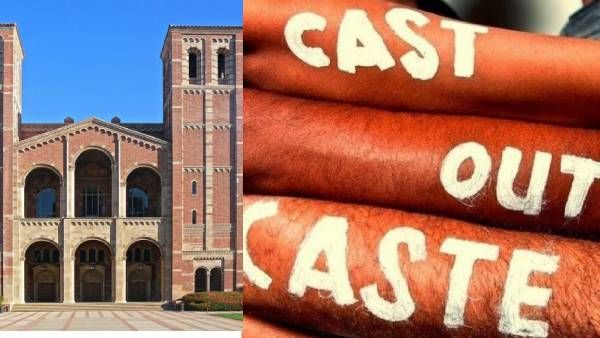 சபாஷ்.. பாகுபாடுகளுக்கு எதிரான பாலிசியில் 