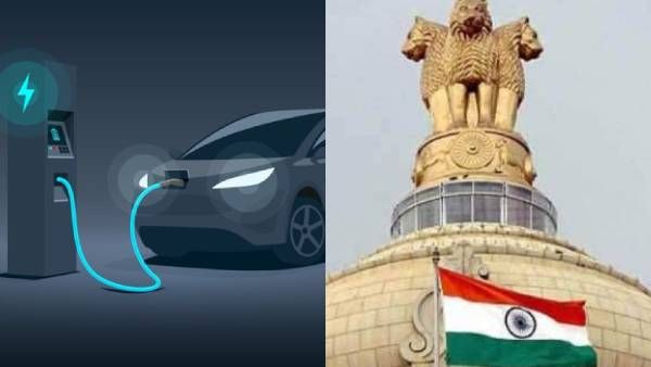 எலக்ட்ரிக் வாகனங்கள் வாங்க போறீங்களா? மத்திய அரசு வெளியிட்ட ஸ்வீட் அறிவிப்பு.. குட்நியூஸ்!
