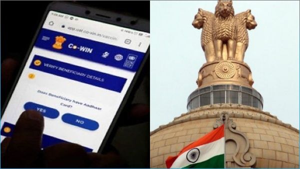 கோவின் தளத்தில் இருந்த இந்தியர்களின் தரவுகள்... டார்க் வெப்பில் லீக்கானதா? மத்திய அரசு விளக்கம்