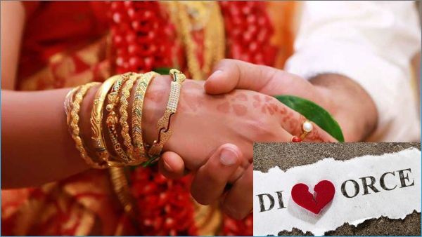 மண வாழ்க்கையில் மகிழ்ச்சியற்ற நிலை... விவாகரத்துக்கு ஜோதிட ரீதியான காரணங்கள்