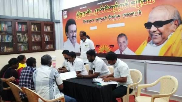 நாங்க கேட்கும் விவரத்தை சொல்லுங்க! கரூர்காரர்கள் நாட்டாமையால் ஒதுங்கும் கோவை திமுக நிர்வாகிகள்!