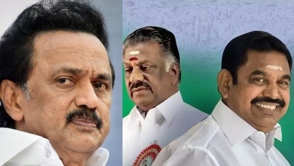 அதிமுக சொத்து மதிப்பு 246 கோடி, திமுக சொத்து மதிப்பு 162 கோடி! வெளியான தகவல்