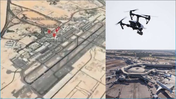 அபுதாபி ஏர்போர்டில் டிரோன் தாக்குதல்.. 2 இந்தியர்கள் உட்பட மூவர் பலி.. ஹவுத்தி இயக்கம் பொறுப்பேற்பு