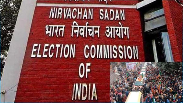 5 மாநில தேர்தல்: பிரசார பேரணி, பொது கூட்டம் நடத்த 31-ந்தேதி வரை தடை.. சில தளர்வுகளும் அறிவிப்பு