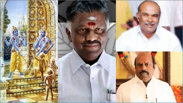 வைகுண்டத்திற்கு வழி கேட்ட ஓபிஎஸ்... சிரித்த அப்பாவு - எ.வ.வேலு சொன்ன நச் பதில்