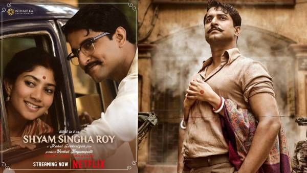 புரட்சிகர காதல் காவியம்.. நானி-கீர்த்தி ஷெட்டி நடிப்பில்.. தமிழ் ஒடிடி யில்..கொண்டாடும் ரசிகர்கள்