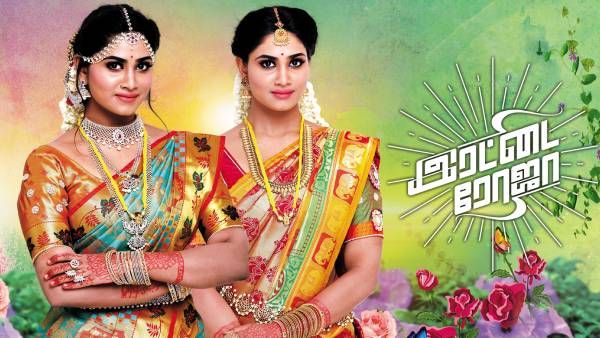 பாரதி கண்ணம்மா சீரியலை காப்பியடித்த பிரபல சீரியல்... இவ்வளவு ஒற்றுமையா.. இது ஓவர் தான்