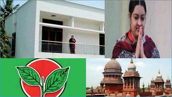 ஜெயலலிதாவின் வேதா இல்லத்தை அரசுடமையாக்கியது செல்லாது.. அப்பீல் வழக்கில் ஹைகோர்ட் உறுதி.. தீபா ஹேப்பி