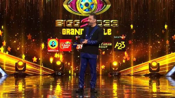 பிக் பாஸ் தமிழ் 5: இறுதிப்போட்டியில் கமலின் கலக்கலான உடை..இதற்குப் பின்னால் இவ்வளவு இருக்கா??